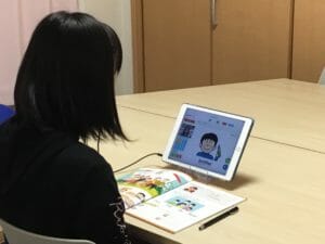英会話