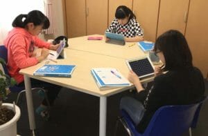 速読