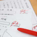 弱点発見